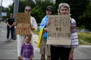 активісти 