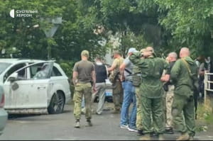 наслідки вибуху