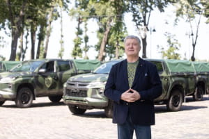 Авто для военных