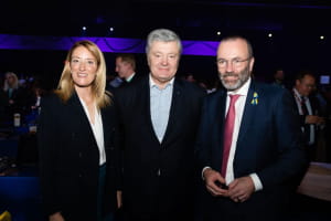 Петро Порошенко з європейськими колегами