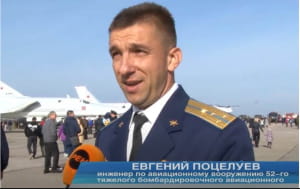 військовослужбовці з 52 гвардійського важкого бомбардувального авіаційного полку з Калузької області