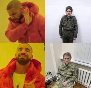 Чмоня