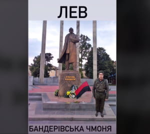 Чмоня