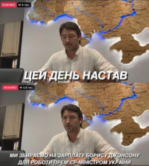 меми про відставку Бориса Джонсона