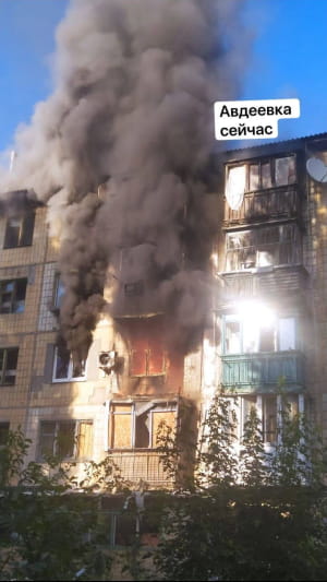 обстріл Авдіївки