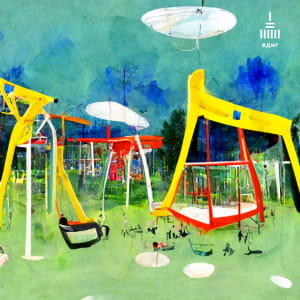 "Галерея нереальних історій"