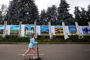 "Галерея нереальних історій"