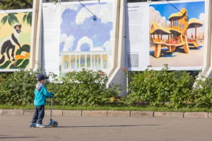 "Галерея нереальних історій"