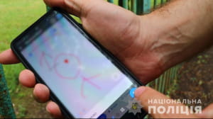 У Торецьку затримала коригувальницю, на совісті якої загибель цілої родини