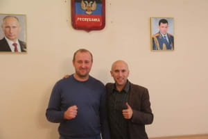Грэм Филлипс