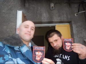 Грэм Филлипс