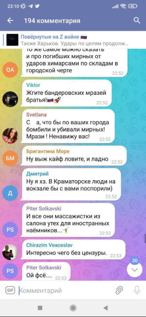 Коментарі росіян щодо обстрілу Харкова