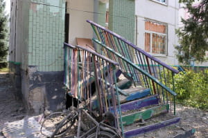 рашисты обстреляли Харьков из "Пиона"