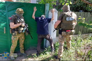 СБУ задержала агентов РФ