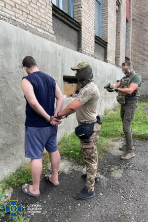 СБУ задержала агентов РФ