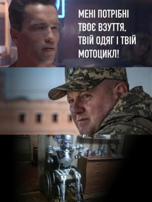 Мемы