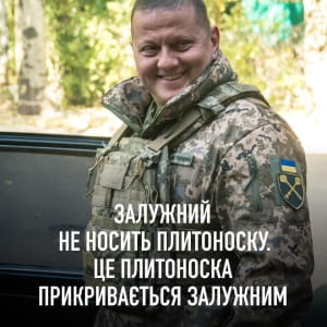 Мемы