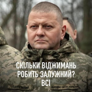 Мемы