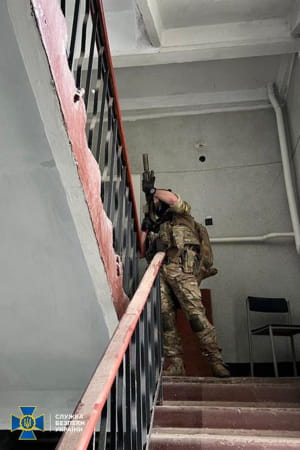 СБУ