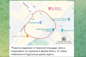 повістки