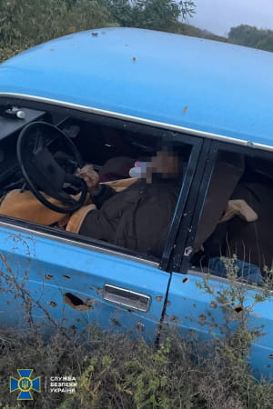 Розстріляна колона