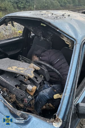 Розстріляна колона