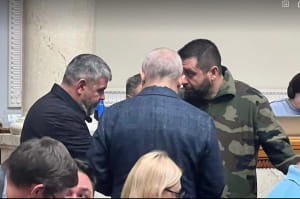 Народні депутати