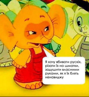 нові меми про війну в Україні