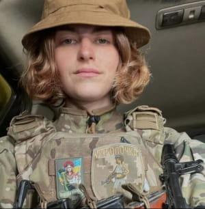 "Жінки на фронті"