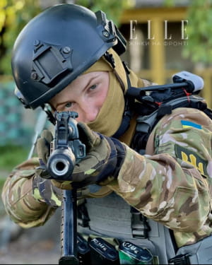 "Жінки на фронті"