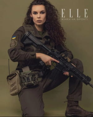 "Жінки на фронті"