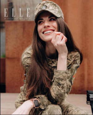 "Жінки на фронті"