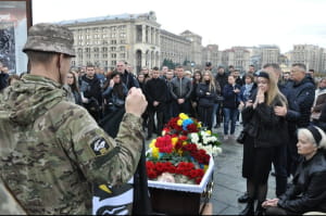 У Києві попрощалися з морпіхом Максимом Токаревим