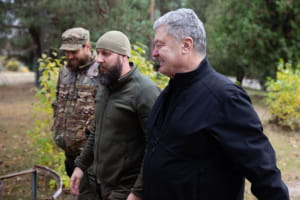 Порошенко