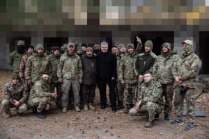 Порошенко