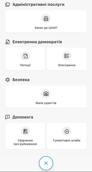 у Києві збираються перейменувати 32 назви вулиць і провулків