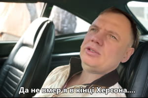Реакція користувачів