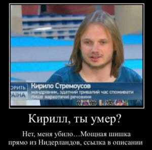 Реакція користувачів