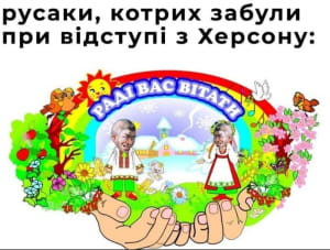 Реакція користувачів
