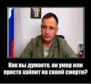 Реакція користувачів
