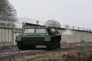 Стіна на кордоні