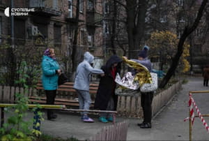 обстрел Киева