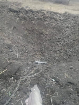 Уламки ракети окупантів