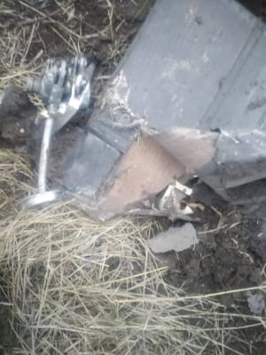 Уламки ракети окупантів