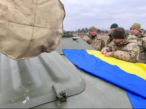 "Гвоздика" для ЗСУ