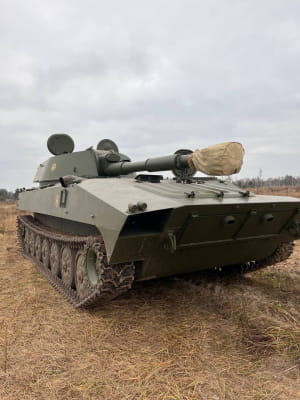 "Гвоздика" для ЗСУ