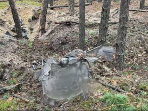 Уламок збитої ворожої ракети