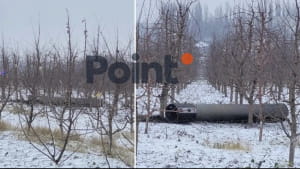 Ракета впала у Молдові