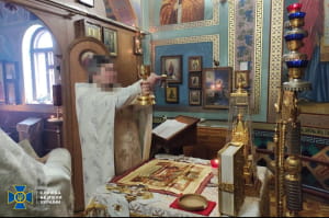 Священник упц мп