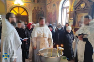 Священник упц мп